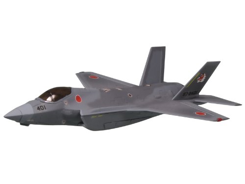 Maquette F-35J Lightning II JASDF 1/144 avion de chasse miniature importé du Japon