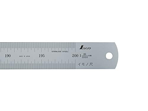 Shinwa Sokutei 18600 Imono Scale plateada 2 m