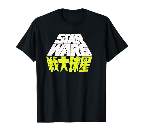T-shirt Star Wars logo japonais vêtement coton geek haut à motifs