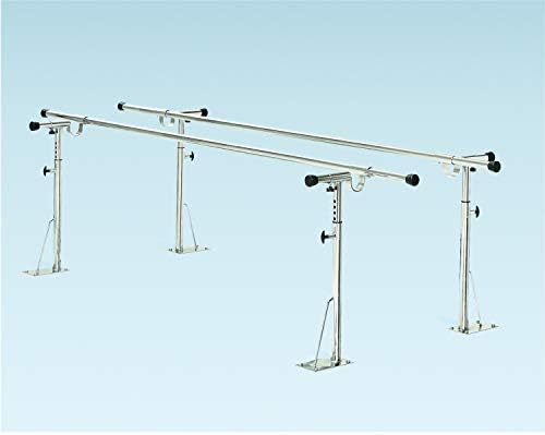 Parallel Bars, Floor Mounted, Height and Width Adjustable - 20' L X 6" W X 26" - 44" H - 15-4065