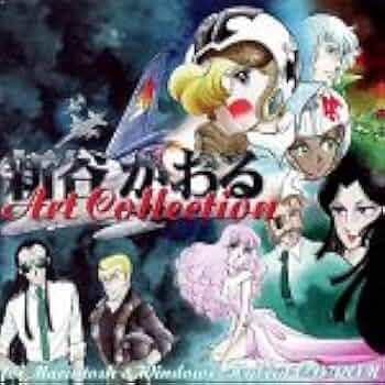 LD 新谷かおる作品　6作品セット LD 新谷かおる作品 6作品セット