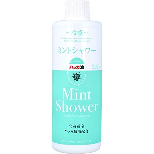 【美浜卸売-ORS4A01】冷感 ミントシャワー 北海道産ハッカ精油配合 詰替用 300mL×10個セット