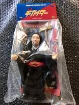 東映レトロソフビコレクション　プロフェッサーギル 東映レトロソフビコレクション プロフェッサーギル （人造人間