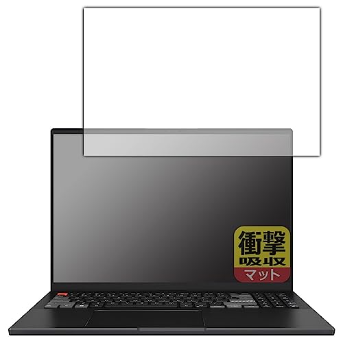 PDA�H�[ ASUS VivoBook Pro 16X OLED (N7601ZM/N7601ZW) �Ή� �Ռ��z��[���˒ጸ] �ی� �t�B���� �ϏՌ� ���{��