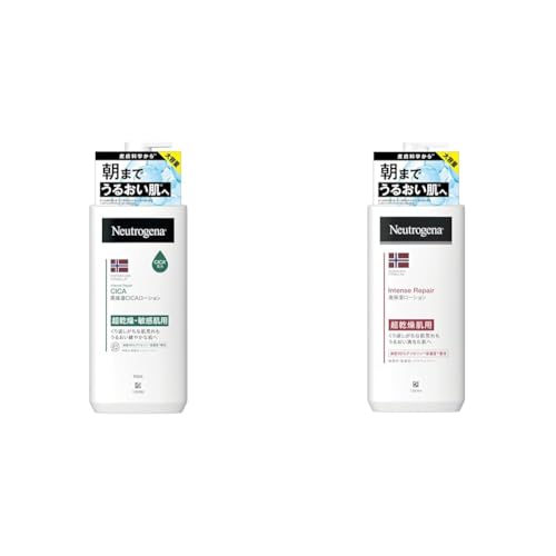 【セット買い】Neutrogena(ニュートロジーナ) ノルウェーフォーミュラ インテンスリペア CICA エマルジョン 【大容量】 保湿 超乾燥 シカ シカクリーム 敏感肌 肌荒れ スキンケア + ノルウェーフォーミュラ インテンスリペア ボディクリーム