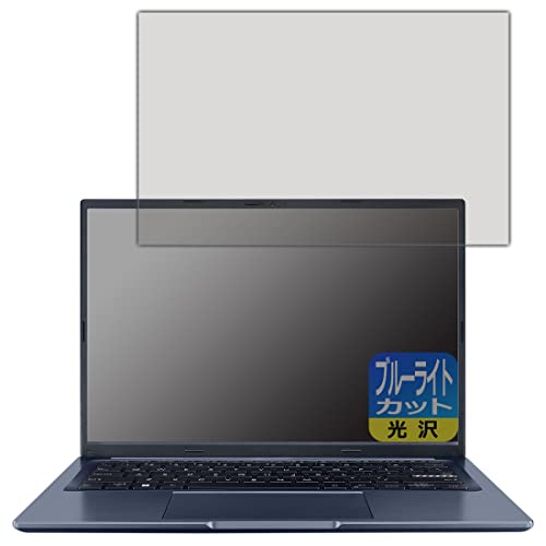 PDA�H�[ ASUS VivoBook 14X (X1403ZA)�Ή� �u���[���C�g�J�b�g[����] �ی� �t�B���� ���{��