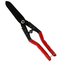 (未使用･未開封品)SK11 楽カット金切鋏 右 250mm SR-250R Amazon | SK11(エスケー11) 楽カット金切鋏 右 250mm ノコ目があるので