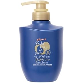 ベビーケア・バス – 通販 | Amazon.co.jp