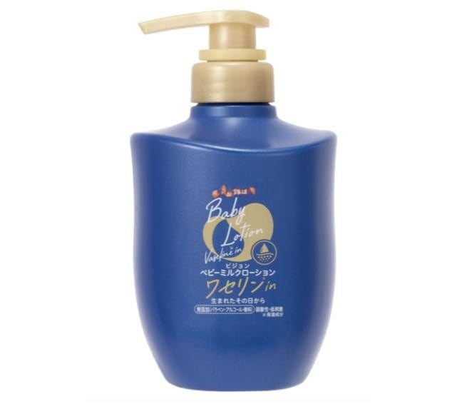 【リアン】Lien ファヴェール ミルクローション3本セット【期間限定値下中！】 Amazon.co.jp: 【販路限定品】ピ ジョン ベビーミルクローション
