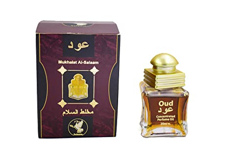 Image of Oudh Mukhalat As Salaam Perfume 20ml