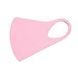 LOOKA ルカ Refreshing Mask リフレッシング マスク │ 洗える 耳 痛くない 肌荒れしない 冷感 夏用 ひんやり 涼しい 夏