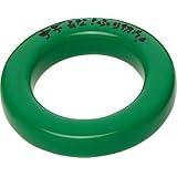 UNIX(ユニックス) 野球 練習用品 バット ウエイトリング 230g BX74-31