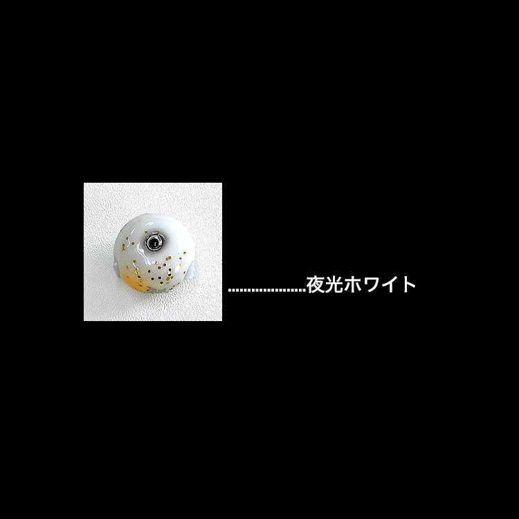 H.aicoco☆セール中　タイラバ　タングステン　目あり無垢 H.aicoco☆セール中様専用 タイラバ タングステン 目あり無垢