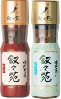 yZbgz ē̂ Ðh240g 240g A\[g