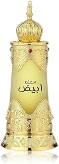 Afnan Mukhallat Abiyad Concentrated Perfume Oil 0.67 Ounce (Unisex)