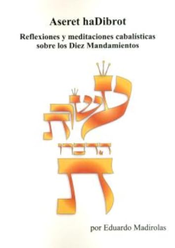 Portada de ASERET haDIBROT