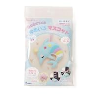 Amazon.co.jp: サンフェルト 子ども 手芸キット シリーズ 針と糸で