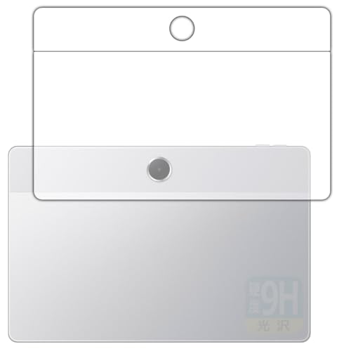 PDA�H�[ OPPO Pad SE �Ή� 9H���d�x[����] �ی� �t�B���� [�w�ʗp] ���{��