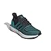 adidas Unisex-Kids Ultradream DNA, Black/Pure Teal/Grey, 3.5