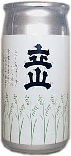 立山 本醸造 200ml【カップ】×5本