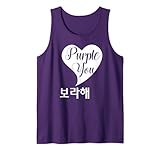 JaeStudio Design K-Pop K-Drama K-Culture Gift