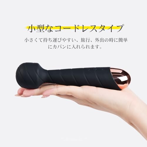 ZEMALIA RITA ローター バイブ 女性用 即中イキ 人気バイブレーター スティック型 ローター 電マ 強力 25種振動 潮吹き Gスポット 乳首開発 クリ責め 外イキ 静音 防水 大人のおもちゃ (黒色) - 画像6