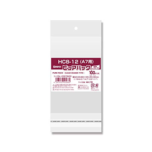 【新品未開封】179パック　BOX２つ付き ◇ポケカシュリンク付き未開封BOX買取金額UP⇧?◇ | 大分で売る