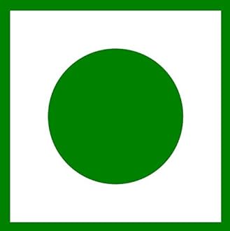 Delicious Kabab Chini | Kawab Chini | Kabab Chini Spices - 50G X Pack Of 2 A Biryani Ingredient