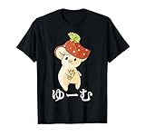 cute kawaii anime frog - mushroom - matcha milk tea maglietta