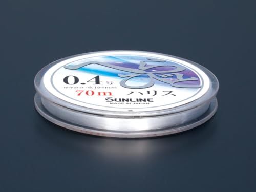Sunline Nylon harris 70 m No. 0.6 miniatura 2