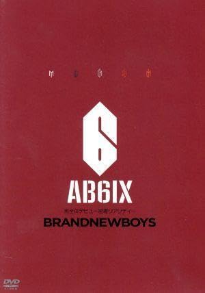 AB6IX/BRANDNEWBOYS～AB6IX 完全体デビュー密着リアリティ… BRANDNEWBOYS～AB6IX 完全体デビュー密着リアリティー～DVD-BOX