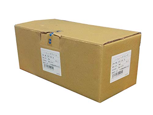 Amazon | 河村電器産業ノーヒューズブレーカNB 223E-200 | 電設用部品  