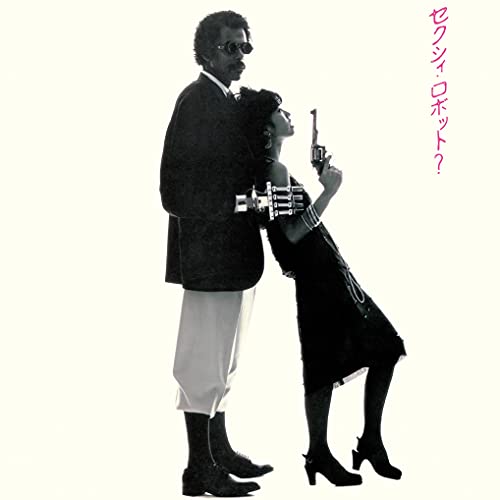 Tuxedo Connection (2021 Remaster)