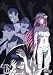 Produktbild Elfen Lied, Vol. 3
