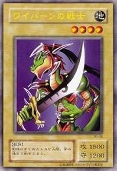 Amazon.co.jp: 遊戯王カード ワイバーンの戦士 WJ-06UR : ホビー