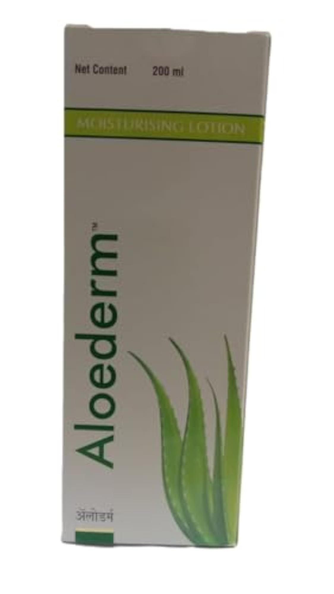 Aloederm Moisturising Lotion, Pack of 2