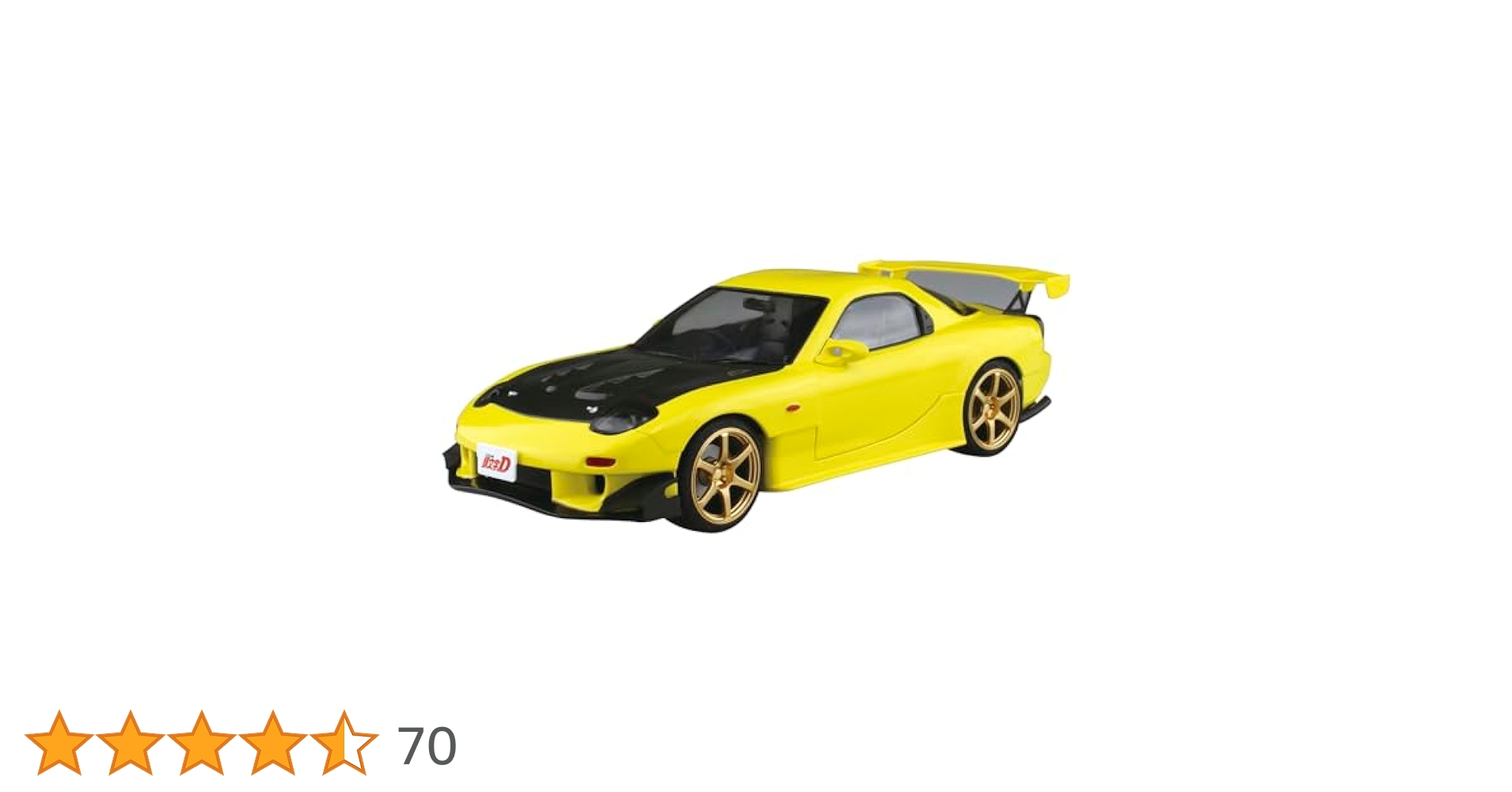 頭文字D 複製原画　高橋啓介×FD3S 頭文字D イニシャルD複製原画 高橋啓介×FD3S