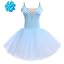 Sky Blue (2pcs)