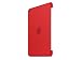 Produktbild Apple MKLN2ZM/A Silicone Case für iPad Mini 4 rot