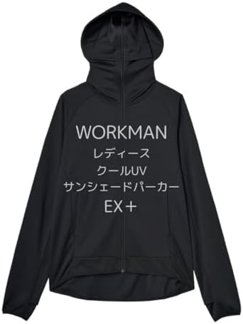 Amazon.co.jp: ワークマン クール uv サンシェード パーカー EX + 管理