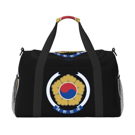 How to say luggage in korean Korean Emblem Large Travel Duffel Bag