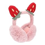 [ERINGOGO] 冬用イヤーマフ 用 耳あて ふわふわ素材 折りたたみ式 幼児用イヤーウォーマー 女の子向け 冷気対策 通学 通園用
