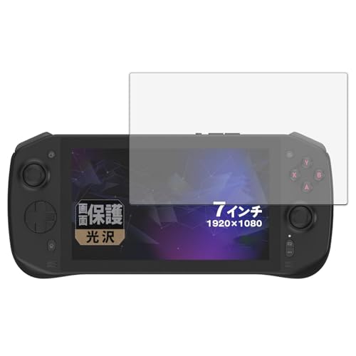 Leipsden �V�� TENKU LUNA �Ή� CrystalView �ی�t�B���� ���� �h�C�A �h�w�� ���{��