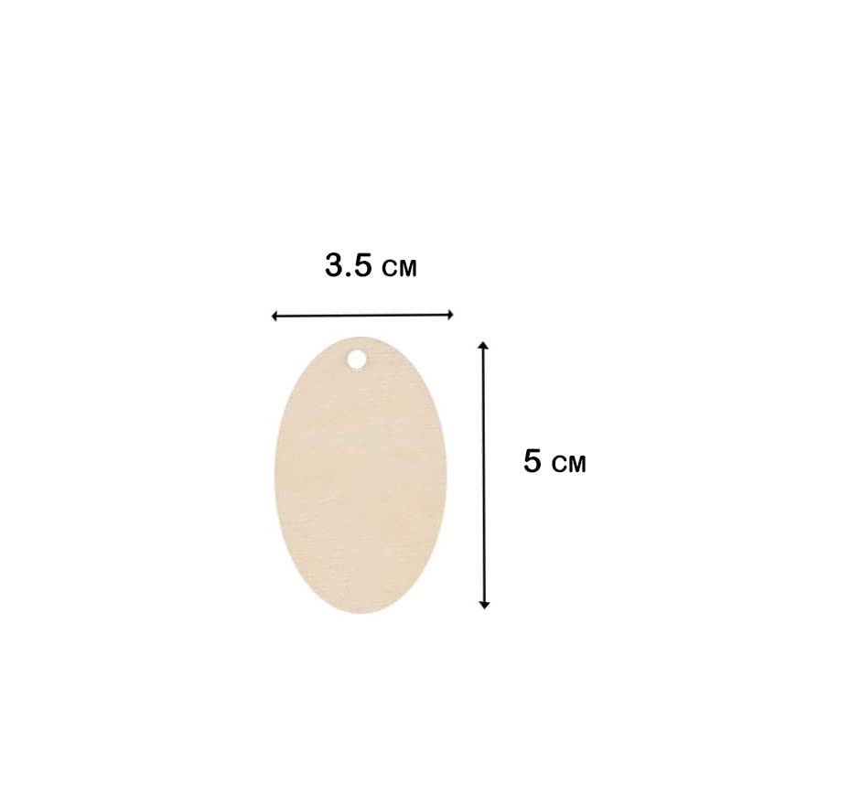 Image of MDF Cutouts | Wooden Cutout For Craft | Pine Wood | Unfinished Tags for Key Chain, Slices Crafts, Xmas, Decorations, Painting | Resin Art Work | MDF Board Cutouts, Oval- [50pcs]-[4.5cmx5cm]