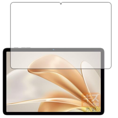 PDAH[ BMAX I10 Plus (2025Nf) Ή LYȏC ی tB [ʗp]  {