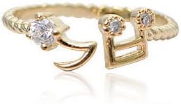 音楽指輪 音符リング フリーサイズ 音楽好きにもどうぞ Ac 115 リング 通販 Amazon 音楽指輪 音符リング フリーサイズ 音楽好きにもどうぞ Ac 115 リング 通販 Amazon