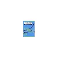 Bioprocess engineering - measurement and control (Kodansha Scientific) (1996) ISBN: 4061397761 [Japanese Import] 4061397761 Book Cover