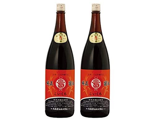 無添加 純正こいくち醤油1800ml×2本★濃口しょうゆ★丸大豆(アメリカ・カナダ産:遺伝子組換えでない)、丸小麦(北米産)、食塩(オーストラリア産)