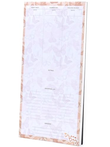 Driven Day Shabbos Pad - o^tCvg - pbh&j[v - pAWF_vi[ - Cgvi[ [W - fA}Olbg&eBAItHiXg - 11.1 x 5.5 x 0.4C`