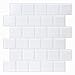Produktbild HomeyMosaic Fliesenaufkleber, Klebefliesen 3D Mosaik Fliesen Aufkleber Wandaufkleber Vinyl Fliesen Selbstklebend für Bad und Küche, Weiß (30 x 30cm,5er-Set)